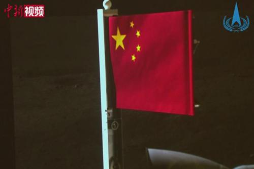 驕傲！五星紅旗再次閃耀月球