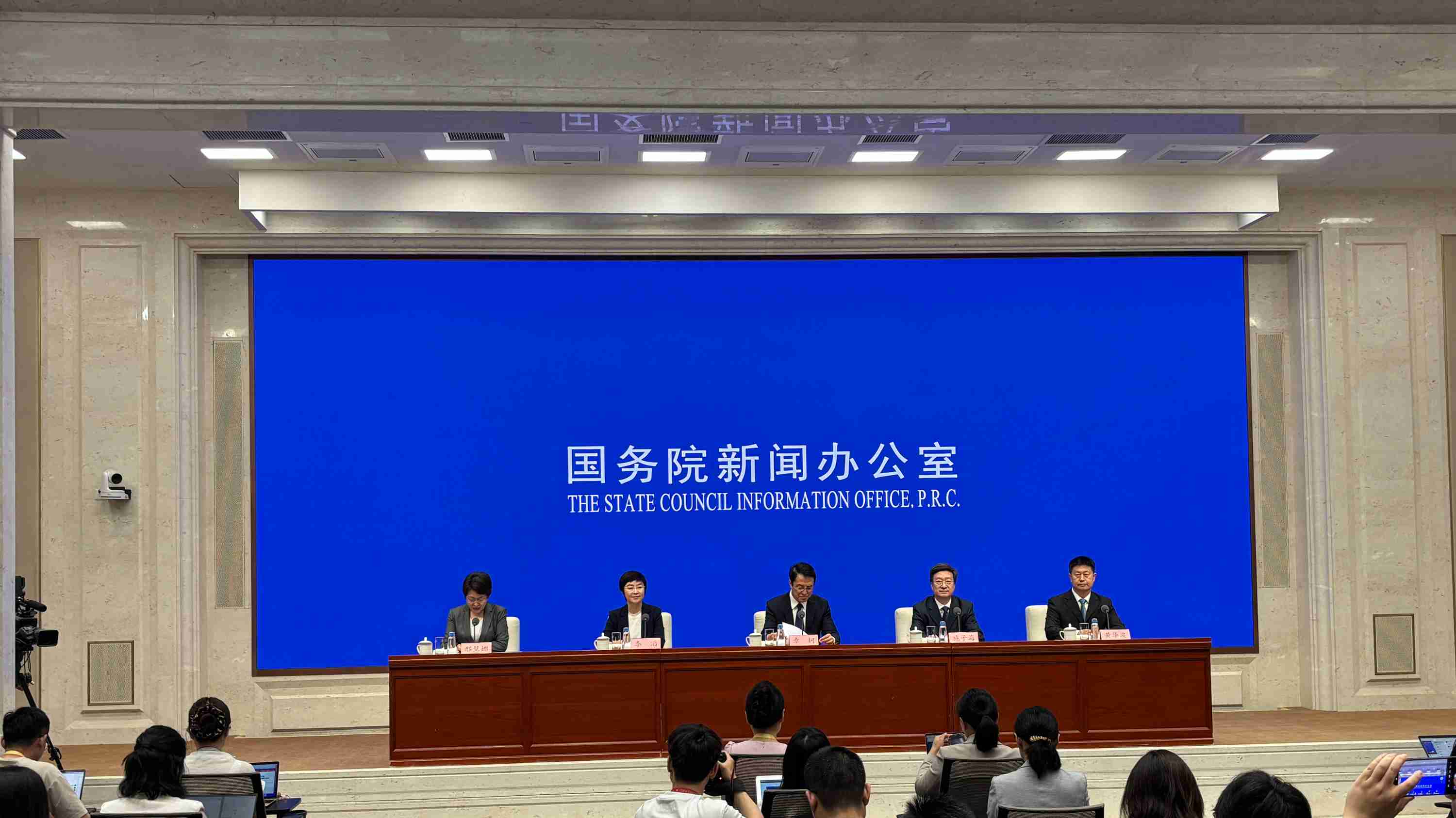  國(guó)新辦舉行“高質(zhì)量完成‘十四五’規(guī)劃”系列主題新聞發(fā)布會(huì)（國(guó)家醫(yī)療保障局） 